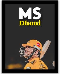 MHridayCraft MHC- MS Dhoni 07 photo frame Digital Reprint 12 inch x 9 inch Painting