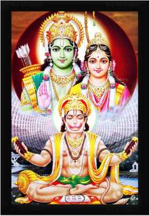 Braj Art Gallery Lord Hanuman Singing Ram Sita Bhajan Photo Frame Digital Reprint 19.5 inch x 13.5 inch Painting