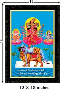 ARAAKA MAA KAMAKHYA DEVI (Wood Base and Front Laminated) Acrylic 18 inch x 12 inch Painting