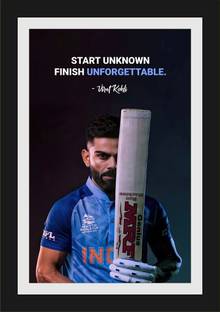 MHridayCraft MHC- Virat kohli 1 Digital Reprint 12 inch x 9 inch Painting