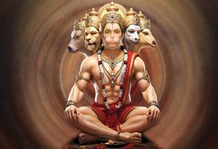 Anaadi Panchmukhi Hanuman Ji Wall Photo Poster For Home & Office Decoration Digital Reprint 12 inch x 18 inch Painting