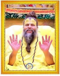 LVY Arts Shri Premanand Govind Sharan Ji Maharaj Religious Photo Frame-Mandir &Wall Decor Digital Reprint 13 inch x 9 inch Painting