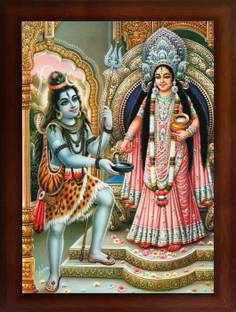 Craft Quest Maa Annapurna Photo frame Home Decorative items Digital Reprint 13 inch x 10 inch Painting