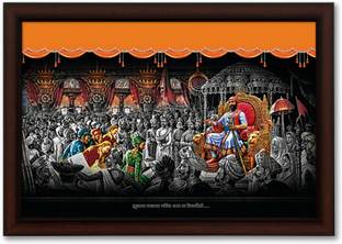 Masstone Digital Reprint 14 inch x 20 inch Painting