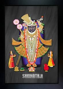 CrowdHall Shrinathji Photo Frame | Nathdwara Photo Frame Wall Painting Digital Reprint 13.5 inch x 10 inch Painting