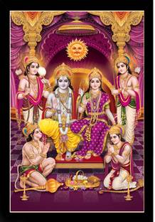 धर्विका इनोवेशंस Ayodhya Ram Mandir Photo Frame | Ram Darbar Photo Frame डिजिटल रीप्रिंट 20 inch x 14 inch पेंटिंग