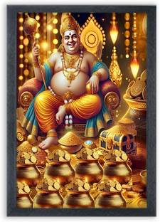 Devatwal Lord Kuber Photo Frame For Wall Mounted Painting Digital Reprint 14 inch x 10 inch Painting
