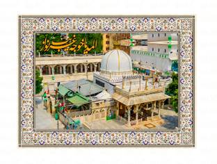 Dsrart Dsr Art Islamic Lucky Ajmer KGN Top View painting Without Frame Ink 18 inch x 24 inch Painting