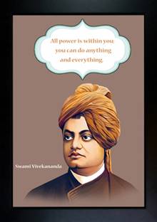 RV SALES Swami Vivekananda Motivational Quotes Frames | Swami Vivekananda Photo Frame Digital Reprint 13.5 inch x 10 inch Painting
