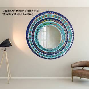 wesoulgifts Lippan Art Mirror Design for Home Decor Canvas 12 inch x 12 inch Painting