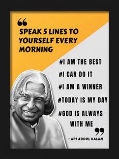 CRAFTSCORNER APJ ABDUL KALAM MOTIVATIONAL Digital Reprint 14 inch x 10 inch Painting