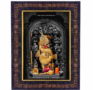 हवाई Shree Kashtabhanjan Dev Hanumanji Photo with Synthetic Wood Frame for Home डिजिटल रीप्रिंट 13.5 inch x 10 inch पेंटिंग