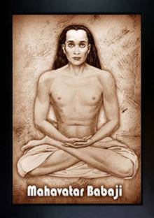 CrowdHall mahavatar babaji photo Digital Reprint 13.5 inch x 10 inch Painting