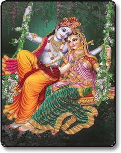 saf RADHA KRISHNA PAINTING Digital Reprint 11 inch x 14 inch Painting