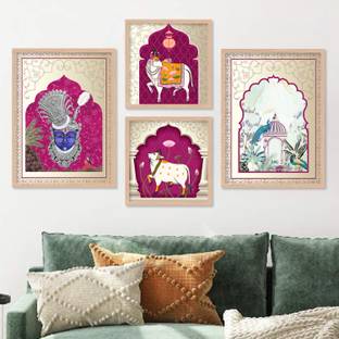 KOTART Digital Reprint 13 inch x 10 inch Painting