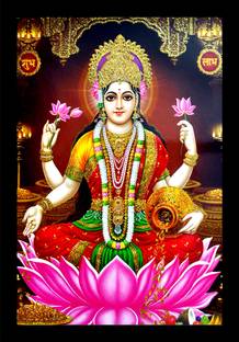 jog craft laxmi matat photo| laxmi mata photo frame Digital Reprint 20 inch x 14 inch Painting
