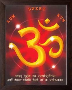 LVY Arts Symbol of OM HD Printed Religious Decor Picture with Plain Brown Frame Digital Reprint 8 inch x 6 inch Painting