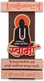 DESMYENT Shree swami samarth bramhandnayak wall decor mdf for a home, office, mandir Digital Reprint 7.5 inch x 4 inch Painting