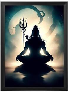 Shotiva Shiv Shadow of Light Photo Frame | Spiritual Wall Décor for Home & Office Digital Reprint 12 inch x 8 inch Painting