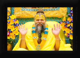 Braj Art Gallery Shri Hit Premanand Gaurangi Sharan Ji Maharaj Jai Harivansh Small Photo Frame Digital Reprint 7.5 inch x 10.5 inch Painting