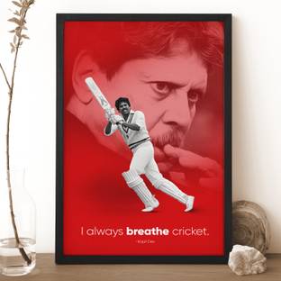 Ritwika's Cricketer Kapil Dev Sports Framed Poster Digital Reprint 13.5 inch x 9.5 inch Painting