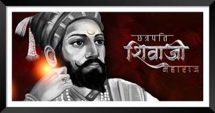 DBrush Chhatrapati Shivaji Maharaj Painting Large Size Laminated Coated Digital Reprint 26 inch x 14 inch Painting