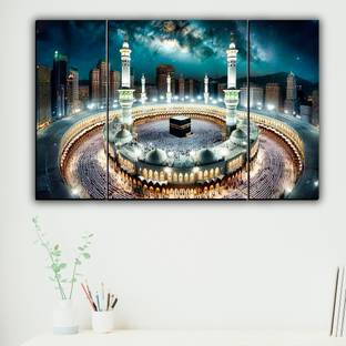 JB Creations Islam Wall Art Painting | Masjid Painting Digital Reprint 12 inch x 18 inch Painting