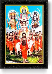 ARAAKA SADHGURU SHREE GORAKHNATH photo frame (Wood Base and Front Laminated) Acrylic 7 inch x 5 inch Painting