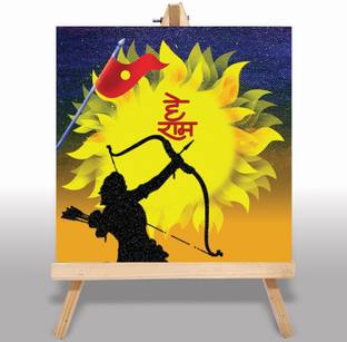 BB CREATIONS shri ram 8x8 canvar painting Canvas 8 inch x 8 inch Painting