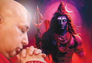 Anaadi Guru Ji With Shiv Ji Photo Poster For Home & Office Decoration Digital Reprint 18 inch x 12 inch Painting