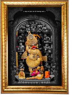 HAWAI Shree Kashtabhanjan Dev Hanumanji Photo with Synthetic Wood Frame for Home Digital Reprint 13.5 inch x 10 inch Painting