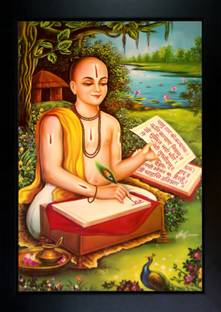 RV SALES Tulsidas photo frame Digital Reprint 13.5 inch x 10 inch Painting