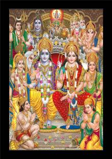 jog craft ram darbar photo frame| ram darbar painting| ram darbar photo Digital Reprint 14 inch x 10 inch Painting
