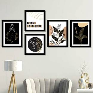 पेपर प्रिंट