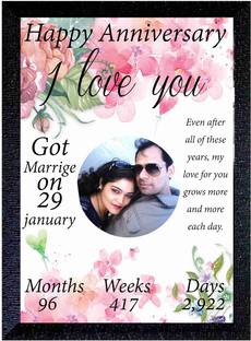 ER Enterprises wedding Anniversary gift customise photo frame glossy A4 size Digital Reprint 14 inch x 10 inch Painting