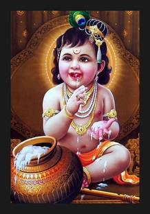 jog craft krishna painting| krishna photo| krishna photo frame Digital Reprint 20 inch x 14 inch Painting