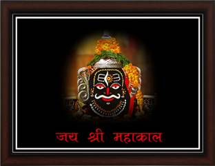Masstone Shree Mahakaleshwar Jyotirling UV Matt Textured Effect Framed HD Digital Reprint 11 inch x 14 inch Painting