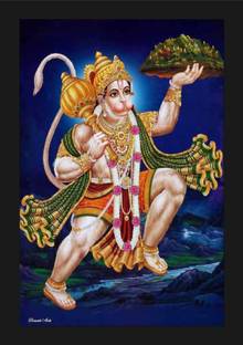 jog craft hanuman ji photo, hanuman ji photo frame, hanuman ji painting Digital Reprint 14 inch x 10 inch Painting