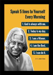 jog craft apj abdul kalam painting| apj abdul motivational quotes Digital Reprint 14 inch x 10 inch Painting