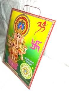 SIMSNURA Digital Reprint 12 inch x 9 inch Painting