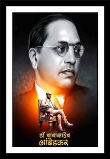 jog craft bhimrao ambedkar photo, ambedkar photo frame, jai bhim photo frame Digital Reprint 14 inch x 10 inch Painting