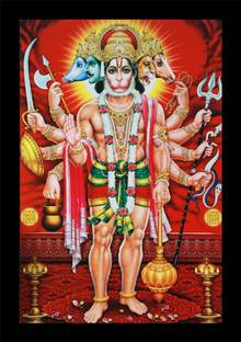 jog craft panchmuki hanuman painting| panchmukhi hanuman photoframe Digital Reprint 14 inch x 10 inch Painting
