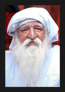 jog craft jai gurudev photo, jai gurudev photo frame Digital Reprint 14 inch x 10 inch Painting