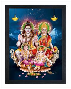 Chitransh Lord Shiva Parvati And Ganesh Wall Mounted Printing Digital Reprint 20 inch x 14 inch Painting