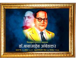 हवाई Bhimrao Ramji Ambedkar Photo with Synthetic Wood Frame for Home Office डिजिटल रीप्रिंट 13.5 inch x 10 inch पेंटिंग