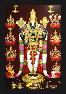 jog craft tirupati balaji photo frame| tirupati balaji painting| tirupati photo Digital Reprint 18 inch x 12 inch Painting