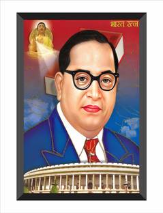 Chitranash Chitransh Dr. Bhim Rao Ambedkar Wall Mounted Photo Frame Digital Reprint 14 inch x 20 inch Painting