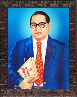 Indianara Baba Saheb AmbedkarPainting (4397GBNN) -Synthetic Frame, 10 x 13Inch Digital Reprint 13 inch x 10.2 inch Painting