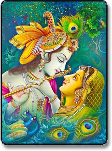 सैफ Radha Krishna डिजिटल रीप्रिंट 10 inch x 14 inch पेंटिंग