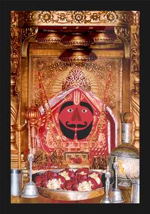 jog craft salasar balaji photo frame, salasar balaji photo Digital Reprint 20 inch x 14 inch Painting
